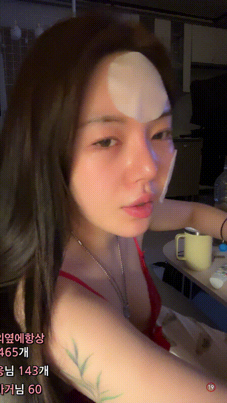 숲 그럼용 Co_ral님_예전 아프리카 같은옷 [영정]_꼭지☺️노출 4v 미리보기 7