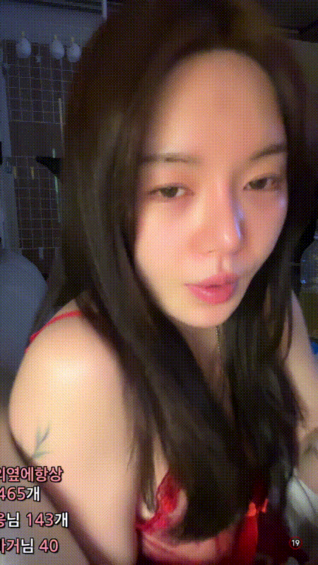 숲 그럼용 Co_ral님_예전 아프리카 같은옷 [영정]_꼭지☺️노출 4v 미리보기 8