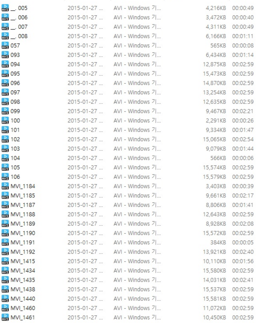 이충희 [조폭남]_고전팩 34V 미리보기 14