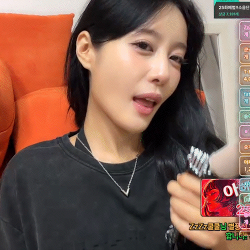 ⚡아이스크림 빨리 빨아먹기 미션하는 여캠 8명 모음⚡ 미리보기 8