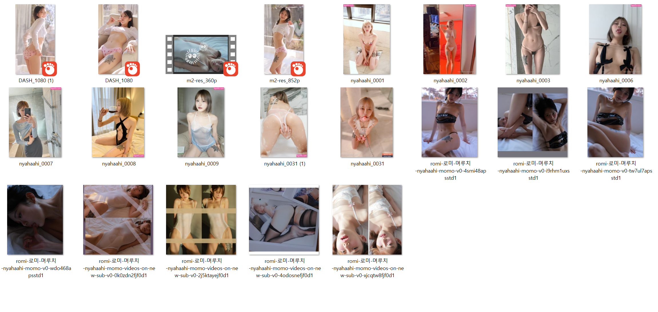 로미 ☆ 패트리온 추가작+ 캔디커플코리아_룩북 5G 미리보기 8