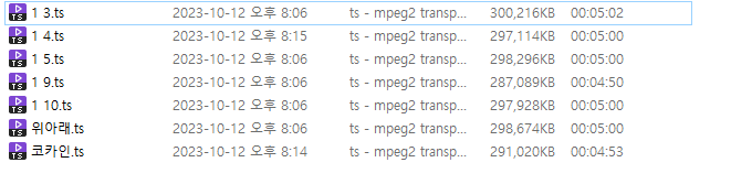 미나퀸 (minz0096) 섹시 간호사코스프레 : 삐져나온 보지털 7V 미리보기 6