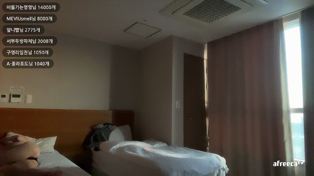 강종 당한 BJ김아인_ZZ잠방 호텔방 T팬.뒤태/쩍벌노출 미리보기 1