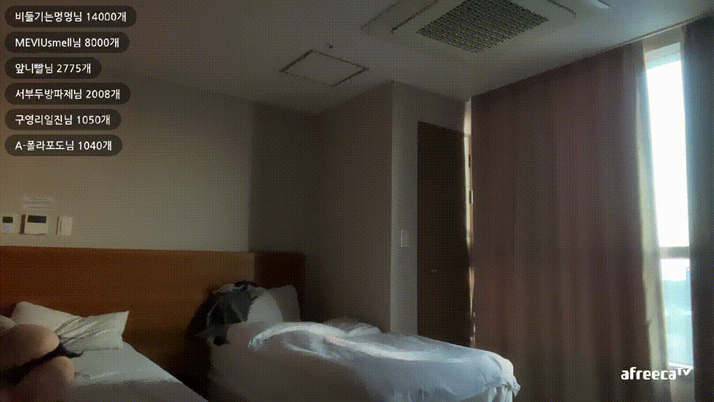 강종 당한 BJ김아인_ZZ잠방 호텔방 T팬.뒤태/쩍벌노출 미리보기 2