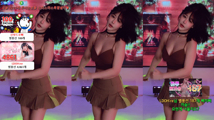 하루_24.12.24 크리스마스 루돌프 리액션 [가슴항공샷지림] 5.1기가 미리보기 7