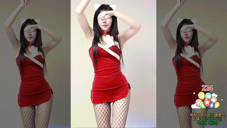 찌히_24.12.24 크리스마스 망사 리액션 미리보기 3