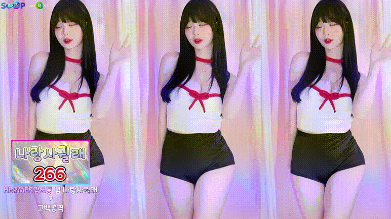 러아_24.12.24 크리스마스 세일러 리액션 미리보기 1