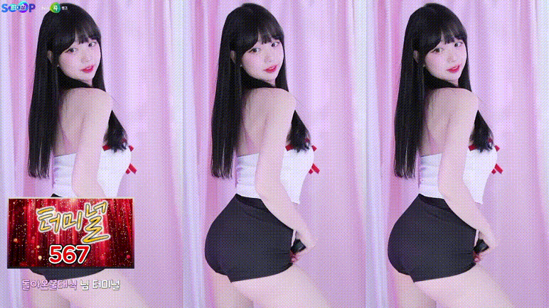 러아_24.12.24 크리스마스 세일러 리액션 미리보기 2