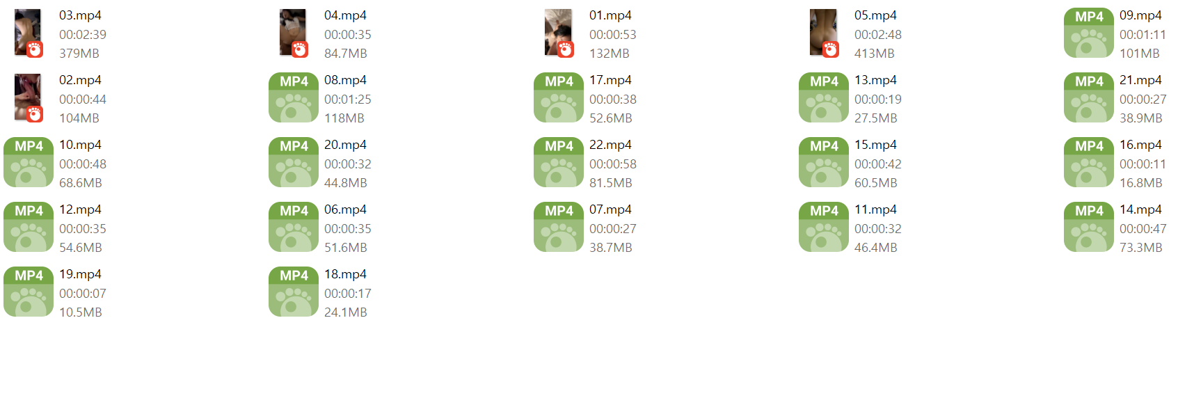 일반인커플 郑雨烟 유출작 ★ 청순한 존예얼굴+음란한 거유녀 22V 강추 미리보기 16