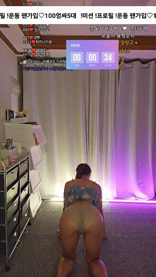 필라테스 ✨ 25.11.11/20/24/26/28 54V 빈유꼭지/뒷고항문 노출리액션 모음 미리보기 11