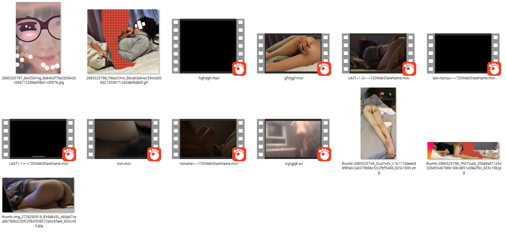 자막녀 마무리모음 [LAST 8V] 미리보기 10