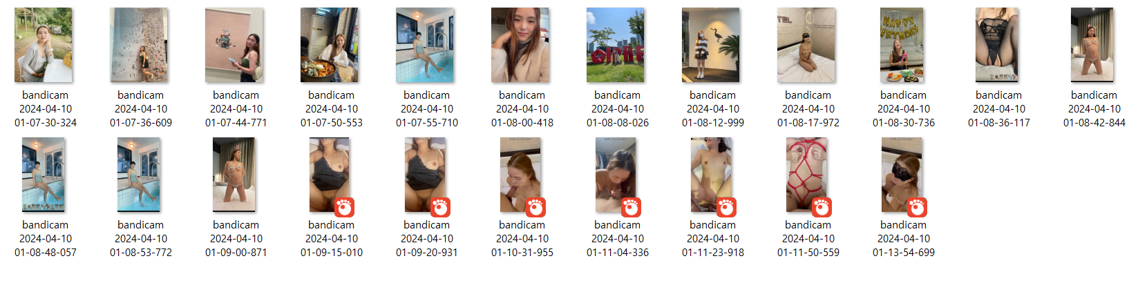 모유 나오는 유부녀 섹파_풀팩 7V+얼굴사진 포함 미리보기 5