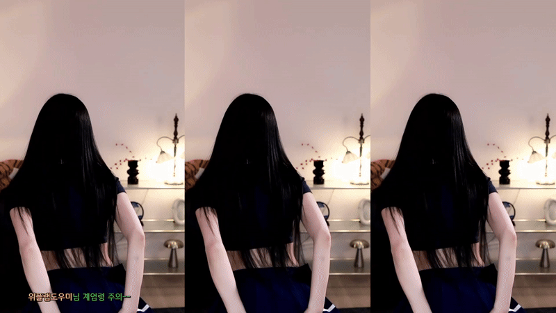 하니니 25.12.02 댄스리액션 [의상 역대급] 끈팬티 미리보기 3