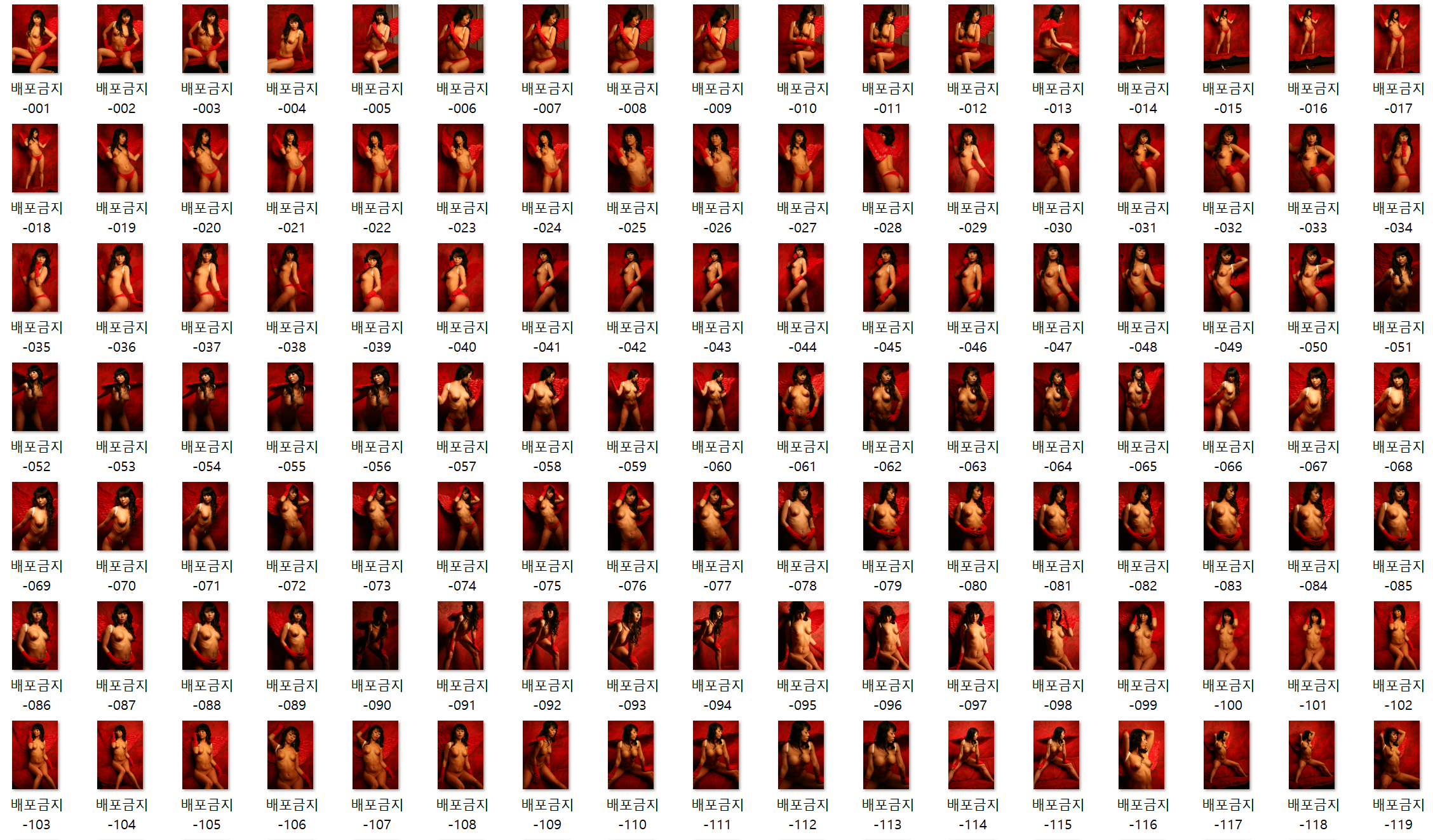 ✨차연우 미수 2,988P / 5.86GB✨ 미리보기 6