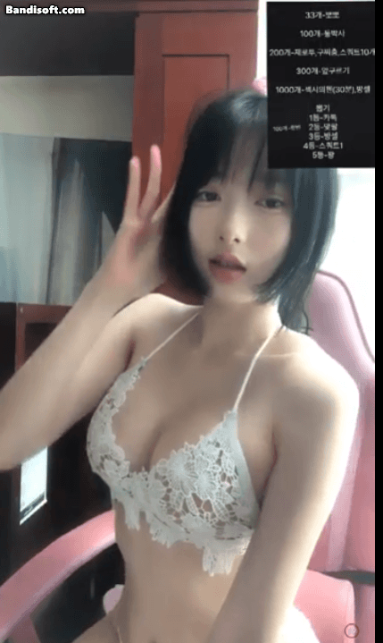 ⚡️민둥이⚡️ 거유슬렌더 14V모음_7G 미리보기 2