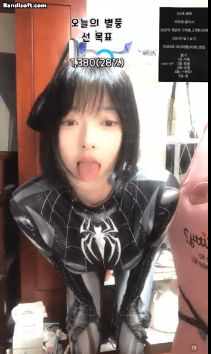 ⚡️민둥이⚡️ 거유슬렌더 14V모음_7G 미리보기 6