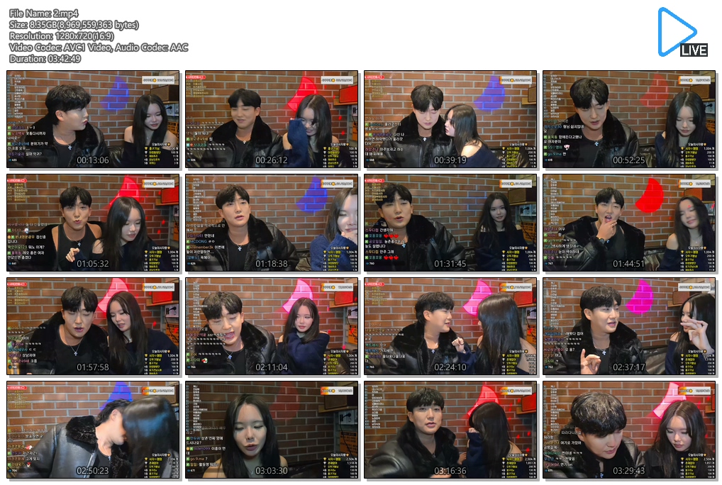 숲 도전왕 레오_25.12.05 오늘자 ★ 헌팅 방송 [3시간42분] 8.35G 미리보기 8