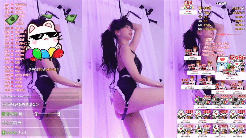 문월 25.12.13 오늘자 시그니쳐 ★리액션 미리보기 2