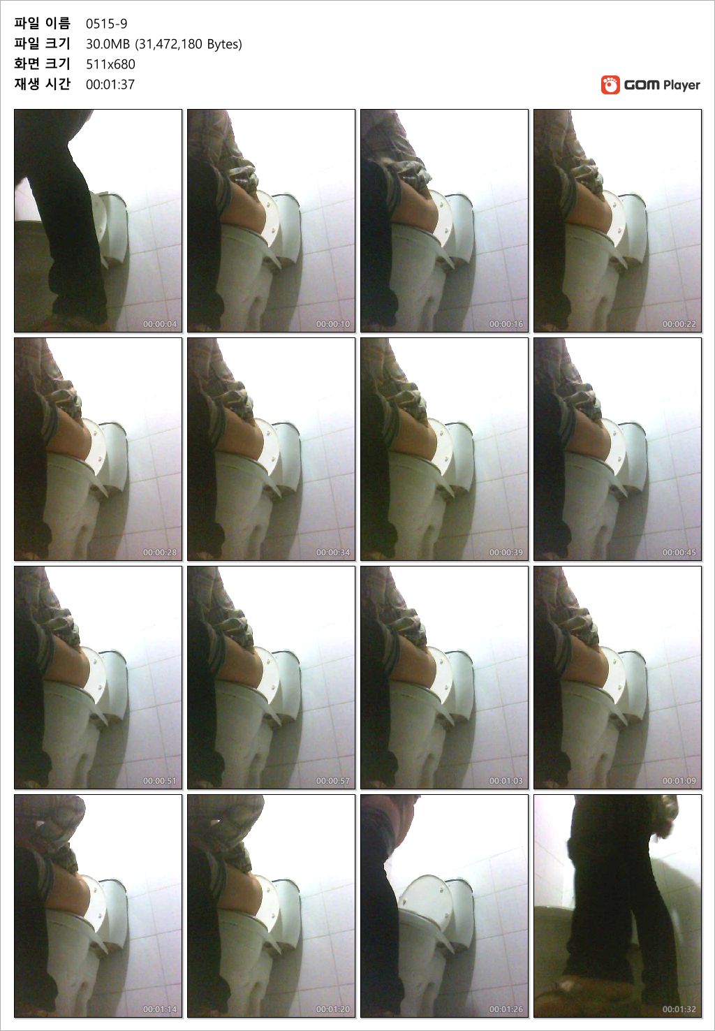 【직촬】✨긴스타킹녀 2V 미리보기 10