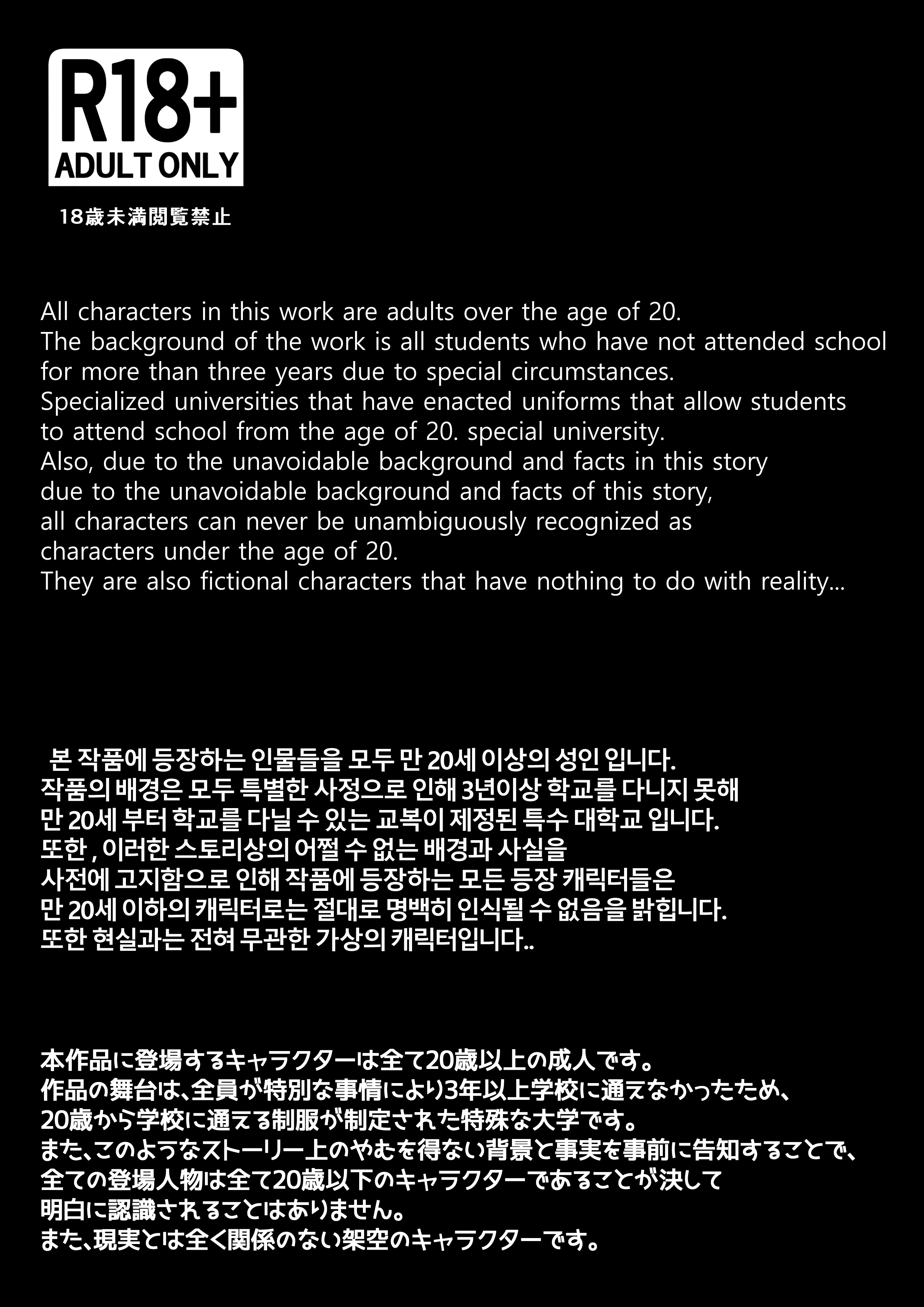 신작✨On the 팬박스_25년 11월 Tier 2 신작포함 [풀팩] 12G 미리보기 11