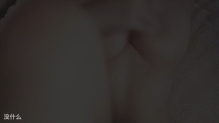 윤잉 ASMR [신작] 역전관계RP 출장간 밤 (2) 미리보기 4