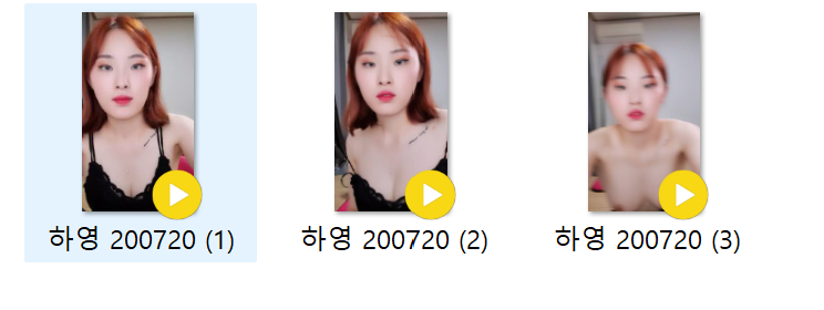 엄지윤 닮은 "하영" (라뀨므/뿌밍찌) 500.700개 .플래티넘 ☆ 올노출 팬방포함 12V 미리보기 12