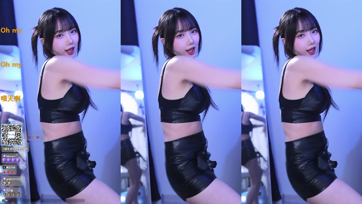 우정우정우정우정 25.11.19/22/23/25 4V 하이라이트 모음 4.58G 미리보기 3