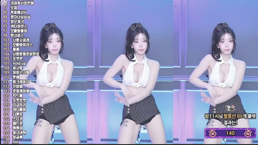 미디 ★ 25.11.27 [4시간44분] 8.37G 풀버젼 미리보기 2