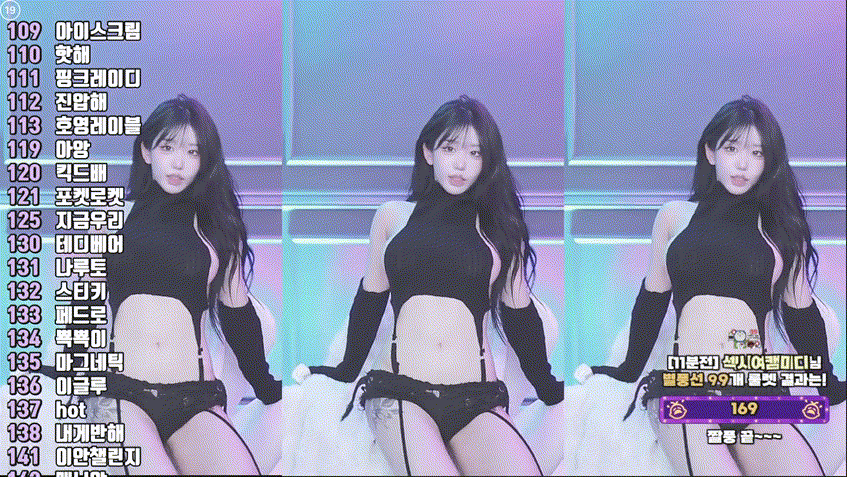 미디 ★ 25.11.27 [4시간44분] 8.37G 풀버젼 미리보기 6