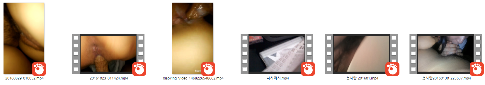 레젼드❤️첫사랑녀 [6V 풀팩] 미리보기 6