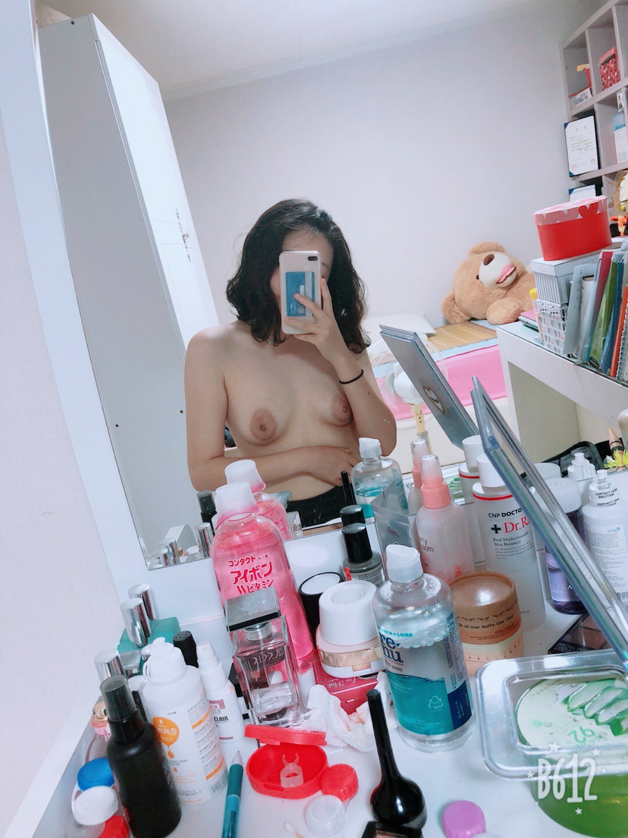 잠따녀❤️빅파이 전 여친 [사진.얼공] 풀팩 미리보기 5