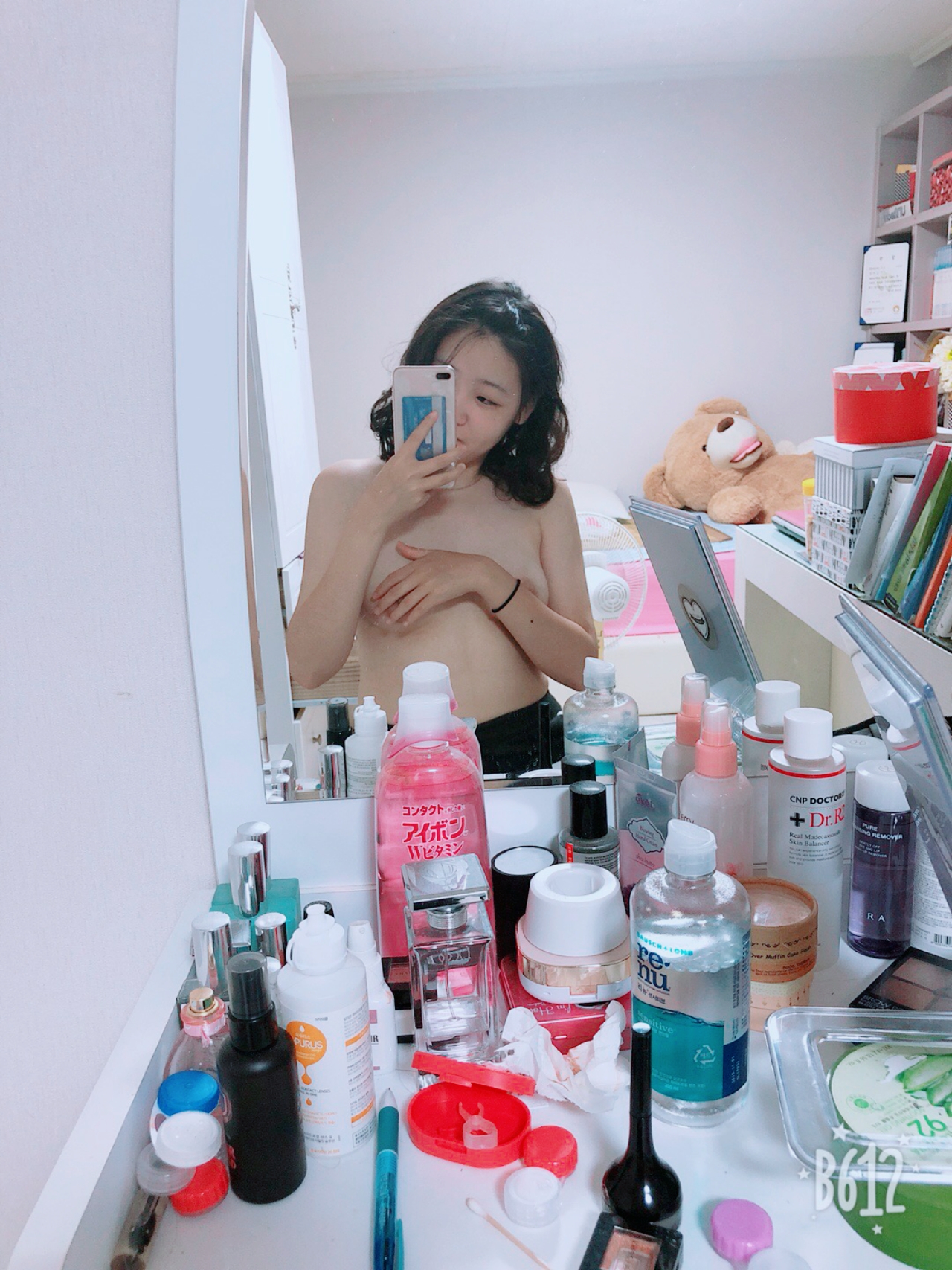 잠따녀❤️빅파이 전 여친 [사진.얼공] 풀팩 미리보기 10