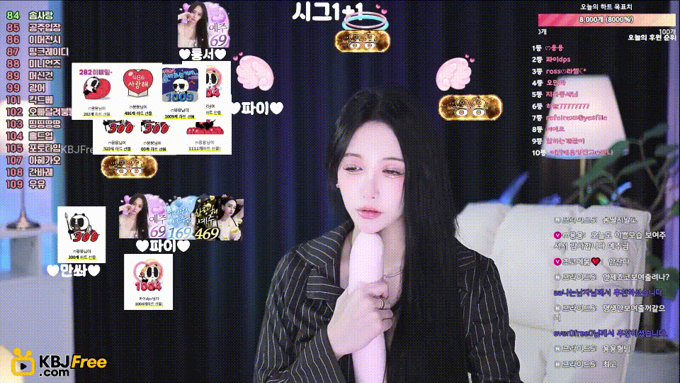 한예주 25.12.03 바비인형급 존예방송 5V 미리보기 2