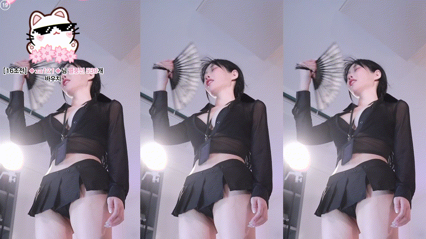 한갱 25.12.13 오늘자 ★ 엉밑지리는 간만에 대박방송 6.76G 미리보기 4