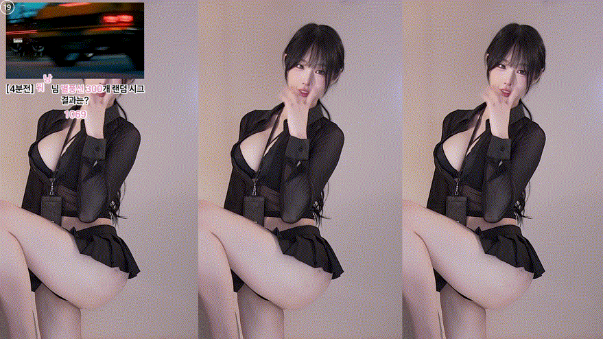 한갱 25.12.13 오늘자 ★ 엉밑지리는 간만에 대박방송 6.76G 미리보기 5