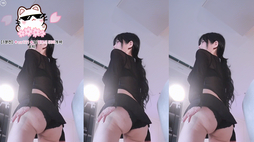 한갱 25.12.13 오늘자 ★ 엉밑지리는 간만에 대박방송 6.76G 미리보기 7