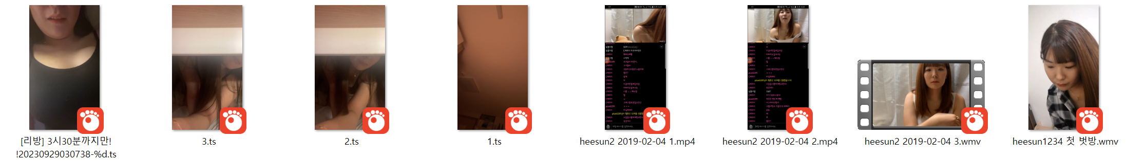 heesun1234(heosu00) 아프리카/벗방 : 동인인물 8V_13.6G 미리보기 6