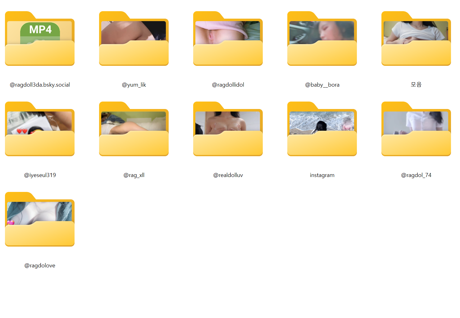 ⚡️렉돌⚡️ X아이디+인스타+틱톡+홈트 :11개 폴더별 얼공모음 491V/481P [스샷필] 미리보기 25