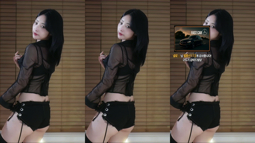 네린 nerin BEST ★ 가터벨트 리액션 2V_6.05G 미리보기 5