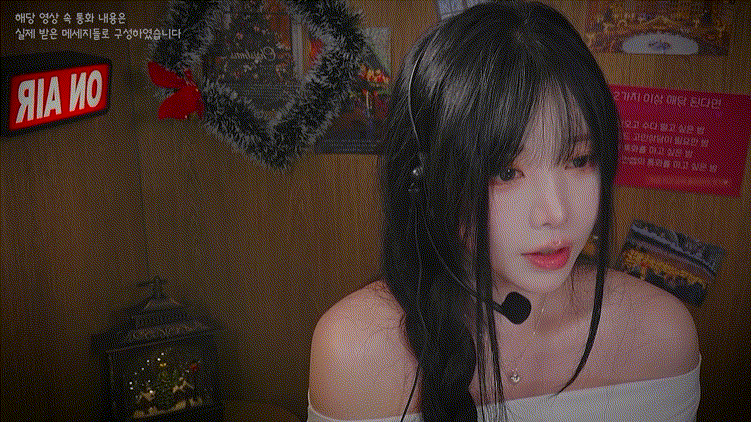 ❤️윤잉 25.12.14 오늘자 ASMR_Yoonying 위스퍼링 ASMR 돌아온 콜센터☎️ 미리보기 2