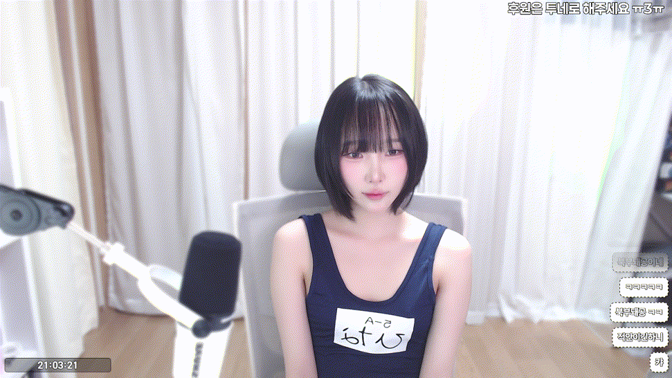 시메빈 25.11.08 초극슬렌더 "스쿨미즈" 미리보기 1