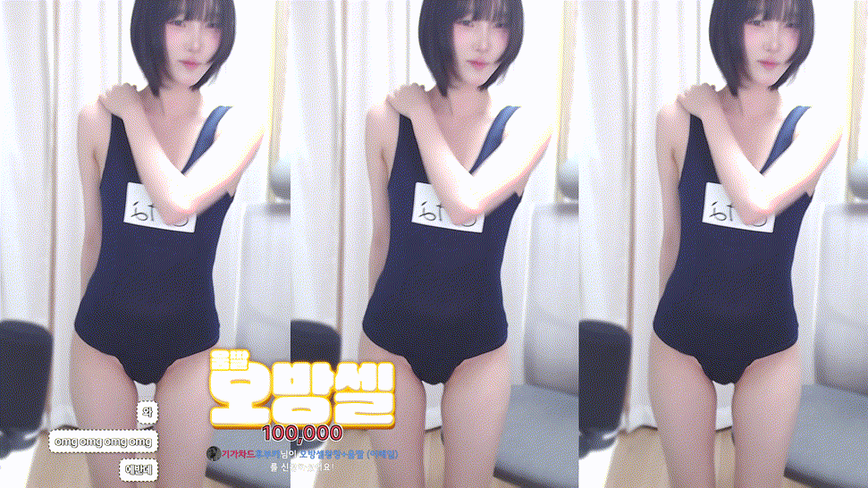 시메빈 25.11.08 초극슬렌더 "스쿨미즈" 미리보기 3