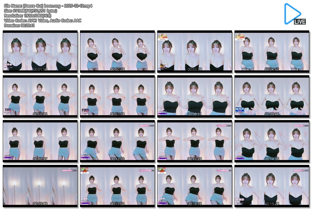 분옹 [Dance Cut] boon.ong 25.12.11/12/13 3V 하이라이트 미리보기 8