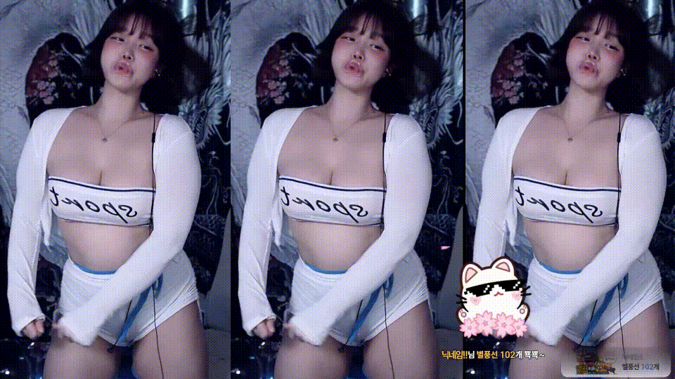 숲 윤솜 25.12.02 리액션컷(패치노출_2번파일) 5V 미리보기 2