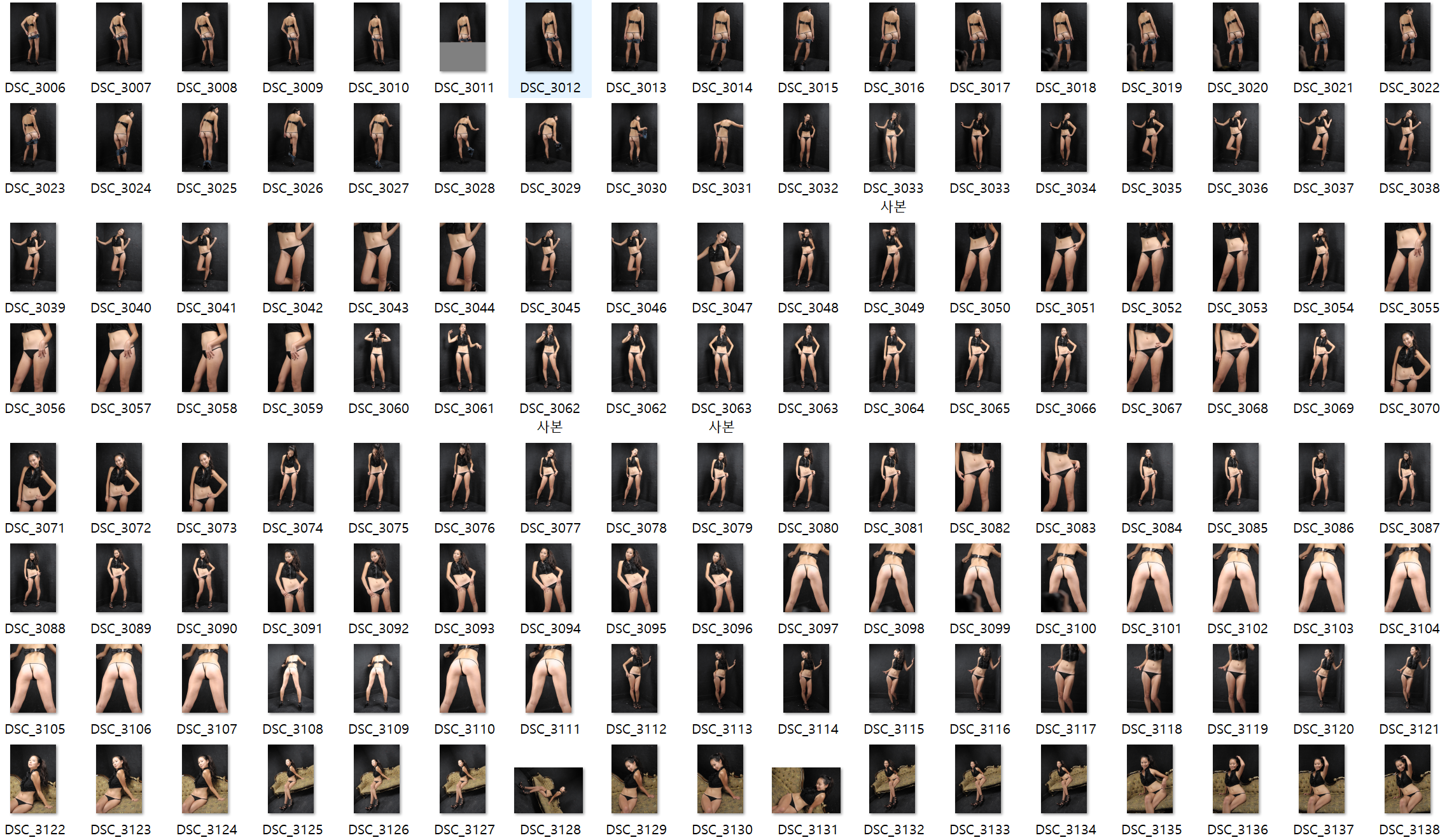 ✨지희 1,800P / 6.57GB✨ 미리보기 6