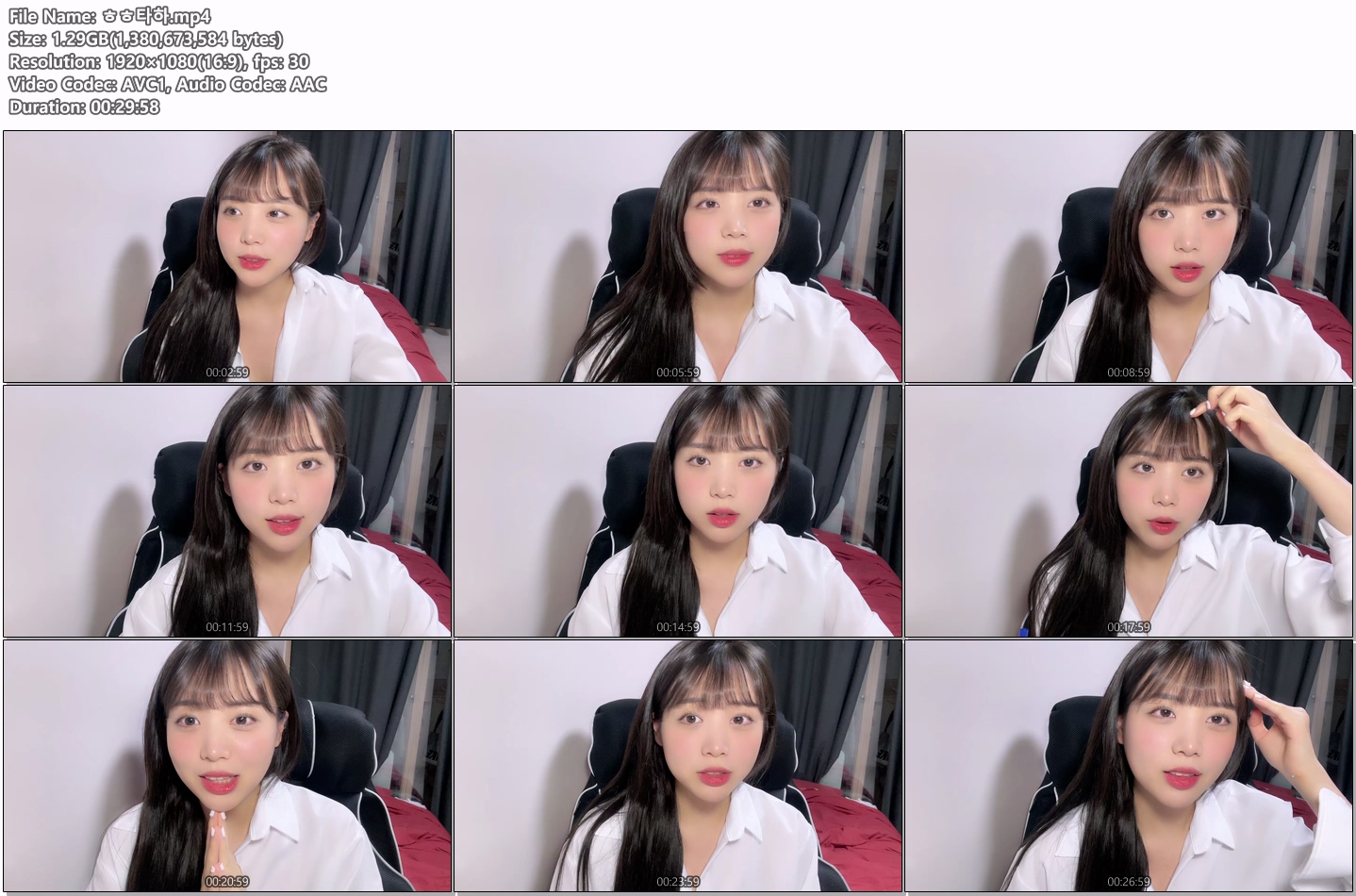 ⚡️타마먀⚡️치지직 14V 모음_17.5G 미리보기 11