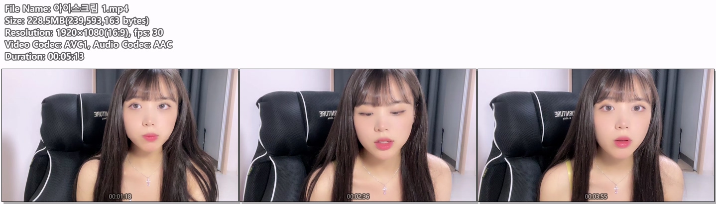 ⚡️타마먀⚡️치지직 14V 모음_17.5G 미리보기 14