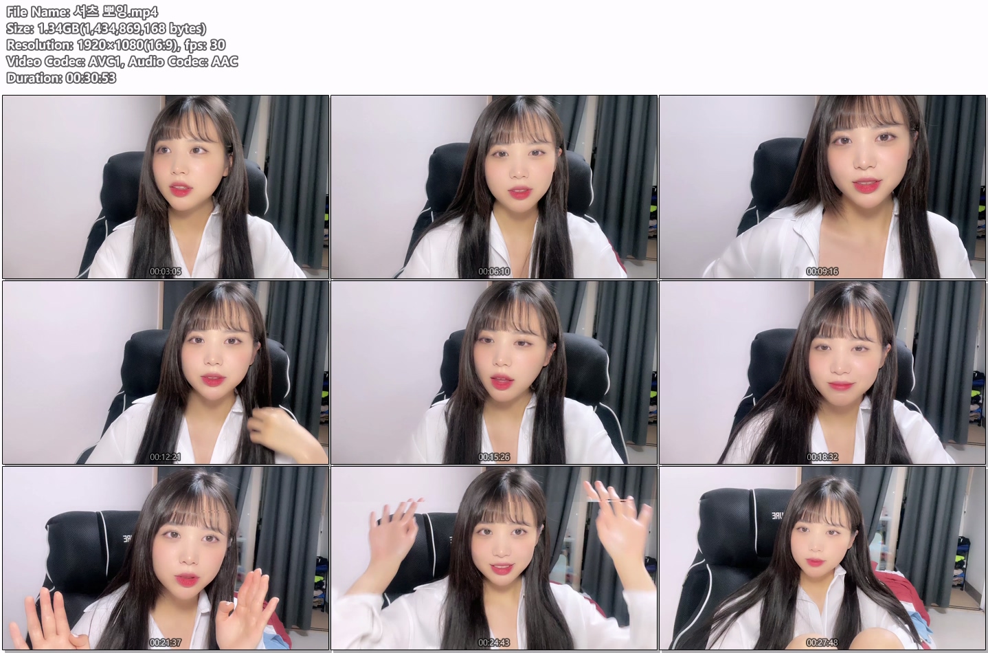 ⚡️타마먀⚡️치지직 14V 모음_17.5G 미리보기 16