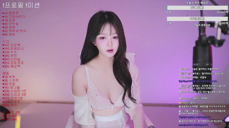 팬더 아지 gom8212_25.11.22/23/24/25 [16시간] 22.8G 미리보기 4