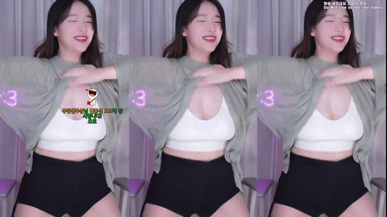 미래_2024.12.28 미리보기 1